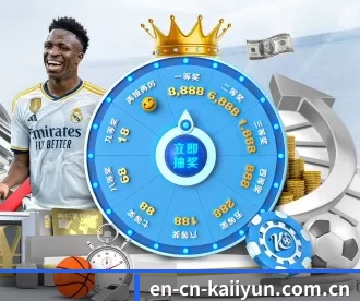 en-cn-kaiiyun.com.cn APP | kaiyun