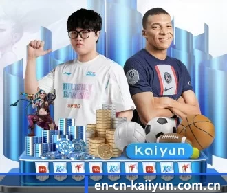 en-cn-kaiiyun.com.cn APP（kaiyun）